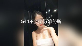 【极品性爱精品泄密】2022最新反差婊《6》性爱私拍流出二十位良家美女出镜 记录人后放荡另一面 高清720P版