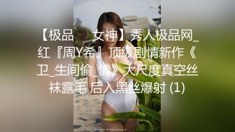 年輕夫妻檔閒來無事在家玩性愛自拍