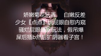 可约可视频》一个人自卫好想找人陪