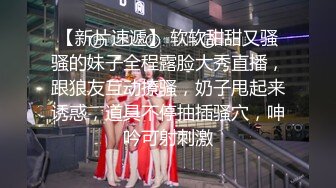 邻家双马尾少女初尝禁果 竟然爱上性侵自己的变态大叔-师师