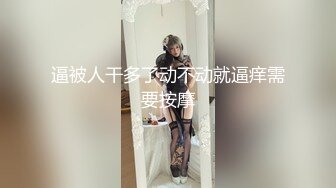 青岛酒店干蜂腰骚女二