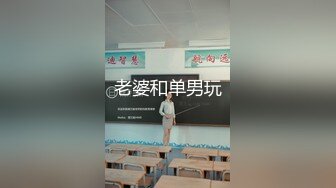 国产CD系列伪娘小舞之cos蕾姆慰菊撸射 炮机改造成自动飞机杯很会玩