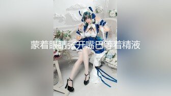  小情侣 啊啊好舒服 老公鸡鸡太大了 啊啊 老公真的好爽啊 开档黑丝女友被无套输出