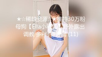 【yzwcd】ym027一箭三雕！三个lolita小姐姐轮流被拍！