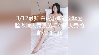 -女浴室突发大火 美女们光屁股从窗户逃生众人围观