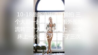 2024-7-6【赵探花】会所探女技师，包臀裙小少妇，半套服务，舔背毒龙转，深喉口爆，口活很不错