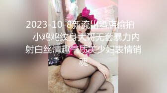 [原創錄制](sex)20240217_滋你一脸水