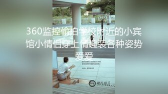 【女子SPA】真实偷拍露脸少妇，连续四天来的少妇络绎不绝，特写骚穴，都被按得水汪汪！ (1)