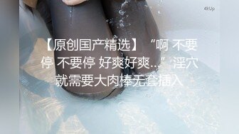 校园小嫩妹，眼镜妹，反差婊，【小甜惜】被男友无情爆操~小穴淫水超多~直接撸 ，小逼逼真是粉啊