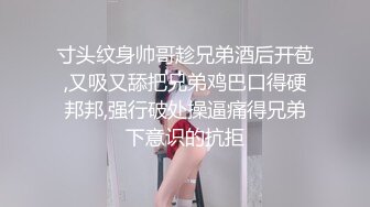 -美少女摇椅里振动棒一番春撩 小穴见晨光潮喷