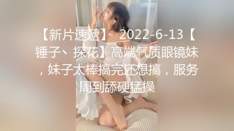 办公楼女厕多镜头偷窥多位美女嘘嘘（还有一位无毛白虎小靓妹）無毛白虎b