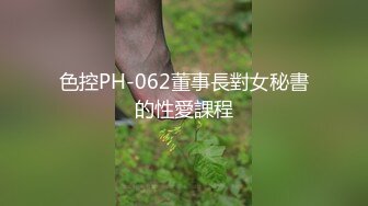 黑丝美腿玉足