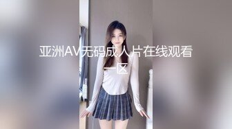  爆乳F奶床战女神疯狂做爱内部流出版 勾引粉丝激烈啪啪