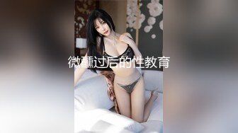 91T神✨ 极品淫欲技师肉体推油 亮丝足交无比丝滑 小穴蜜唇磨茎挑逗 插入吞没瞬间满足 全自动腰杆榨汁