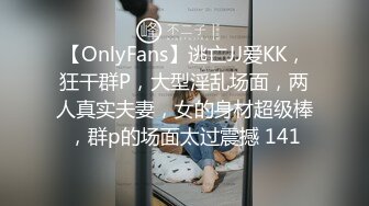   伟哥足浴会所撩妹少妇女技师2800约到宾馆开房服务态度不好差点翻车说不退钱就报警