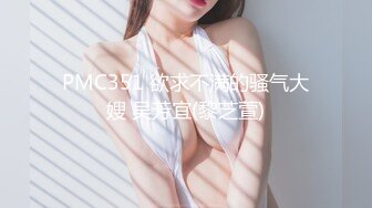 【极品泄密】鲁美孙艺娜等5位美女原档泄密