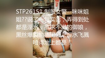 [2DF2] 北京嫩模瑶瑶与意大利帅哥男友唯美自拍勃朗峰雪地旅游浴室激情做爱1080p高清版[BT种子]