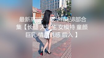 油管超人气网红女神 熙宥利 最新22.05月付费福利视频合集