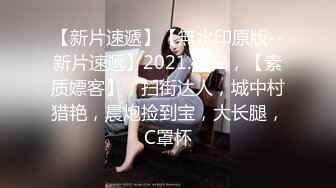 ST-494【最美OL~女神JayPope性感白衬黑丝~抽插喷水大秀】 (2)