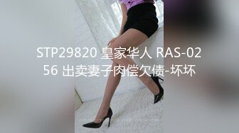 利哥探花约了个两个少妇双飞激情啪啪，特写轮着口交口交上位骑坐猛操