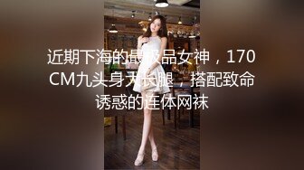 无码午夜福利片在线观看