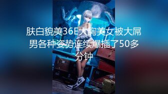 11/16最新 乖巧甜美网红女神黑丝撕裆求操主动骑乘位猛坐VIP1196