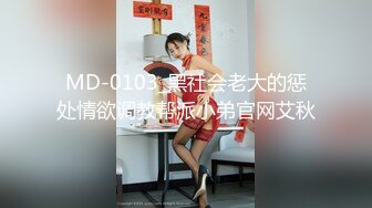 推特美乳女神『DCBB』极品母狗会口交会3P 带环可内射 非常淫荡 爆裂黑丝 前怼后操