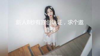 优质单男猛操老婆，绿奴完美视角。-女仆-今天