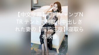 ❤️新人校花【上戏学表演】曼妙艳舞美感十足~抠B自慰流白浆