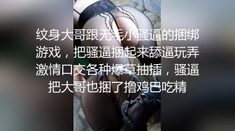 东京热知名男优爆操漂亮女优 国产帅哥乱入3P轮操