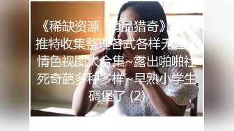 商场女厕全景偷拍多位美女嘘嘘各种美鲍近在眼前 (5)