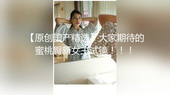 【劲爆身材❤️女神】锅锅酱✨ 极品窈窕爆乳白虎尤物 足交色诱挑逗索茎 爽感肏穴S级身材 精尽人亡都不过分