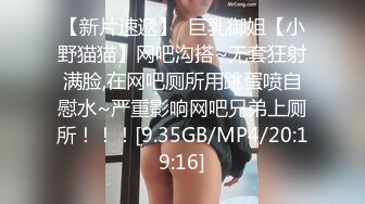 十一月最新流出大神高价雇佣女拍客潜入游泳场更衣室偷拍❤️美女换衣㊙️母女姐妹淘Vs稚嫩御姐的裸身秀