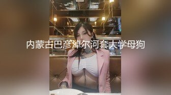 【新片速遞】 开档黑丝小少妇露脸带个眼镜很有气质，镜头前的诱惑道具玩逼，刚刮的逼毛尿尿给狼友看，浪叫呻吟不止真骚啊