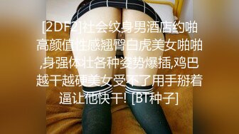 绿帽叫哥们到家里操漂亮大奶媳妇 无套输出 大姐红光满面 还有点放不开 手不知所放 太真实了