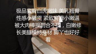 [2DF2] 一屌极品寻花约了个黑衣高颜值性感妹子，互摸口交沙发上骑乘后入抽插猛操 - soav_evMerge[BT种子]