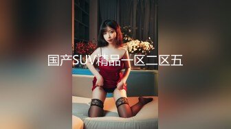 ⚡⚡九头身一线天白虎嫩逼，网红脸夜店女王【六月】福利私拍，各种发骚户外露出大道具紫薇，诱惑十足，满满撸点 (2)