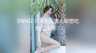 清纯可爱邻家美少女『小敏儿』✅内射酒店前台小姐姐，包臀裙下开档黑丝小闷骚型小可爱