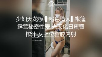 【情侣泄密大礼包】多位反_差女友的真实面目被曝_光❤️（17位美女良家出镜） (2)