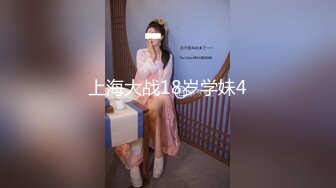 极品NTR绿帽大神『依贝子夫妻』✿聚众淫交3P群P淫乱派对~各种啪啪露出调教，在老公眼前被单男调教轮着爆操2