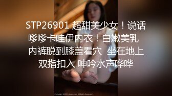 ，正宗校花下海，【小芊】，抖音小网红，小脸蛋多带劲，扑面而来的少女气息，逼逼被插得水汪汪，叫得好销佳作 (3)