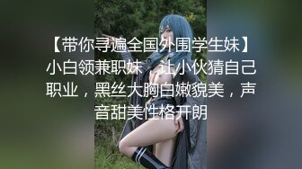 【新片速遞】 果冻传媒 GDCM-046《我和极品女友的夏日之旅》第二季 高瑶梨香