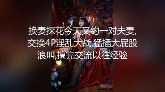 情色主播 善良的女秘书无爱爱