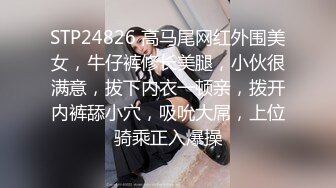 江苏17cm后入肥臀少妇