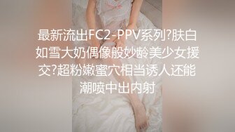 极品反差女神 劲爆身材健身达人反差婊▌赫拉▌双人裸体健身引体向上 深蹲荷尔蒙爆炸 此等尤物这么反差