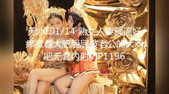 (中文字幕)デリバリーSEX 怒涛の3本番＋バキュームフェラ抜き150分コース