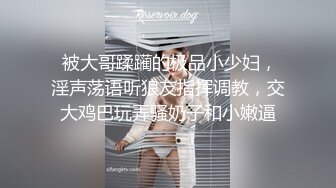 極品身材的女模特被色魔攝影師潛規則 大肥B要被玩壞掉了