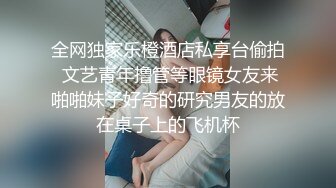 這樣側拍真累人