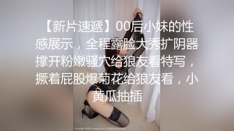  小美眉 我想尿尿 你还是射下面吧 我害怕 求求你 这奶子小穴真粉嫩 忍不住想舔一