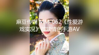 [无码破解]230OREMO-167 藤尾